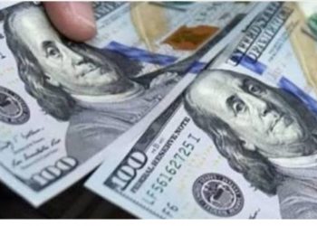 الدولار يسجل 18.27 جنيها.. تراجع طفيف بأسعار العملات الأجنبية