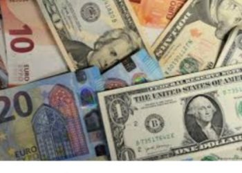 الين الياباني يتراجع 22 قرش ..أسعار العملات الأجنبية في ختام تعاملات اليوم