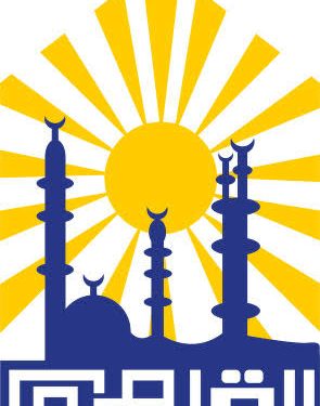 لخفض استهلاك الطاقة 50%.. محافظة القاهرة تشارك في ساعة الأرض لمواجهة الاحتباس الحرارى