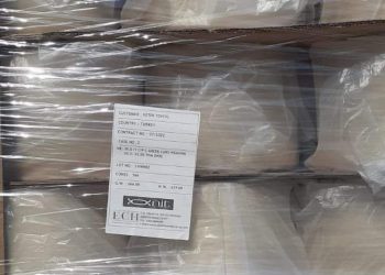 “قطاع الأعمال”: بدء تصدير منتجات الغزل والنسيج تحت علامة “nit”