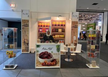 “AUF”: نستهدف زيادة حجم استثماراتنا الخارجية 30% بنهاية 2022