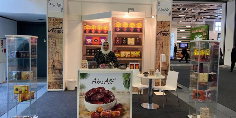 “AUF”: نستهدف زيادة حجم استثماراتنا الخارجية 30% بنهاية 2022