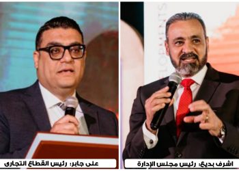 “كابيتال لينك للتطوير” تطلق مشروعًا جديدًا بالعاصمة الإدارية بمبيعات مستهدفة 2.5 مليار جنيه