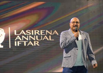 مجموعة لاسيرينا تكرم موظفيها فى حفل الإفطار السنوي