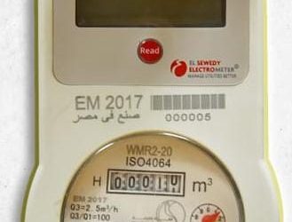 بدءا من 1 مايو… القابضة للمياه: استمرار العمل بمراكز شحن العدادات مسبقة الدفع خلال إجازة العيد