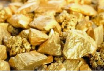 صادرات مصر من الذهب والحلي تنمو وتصل إلي 320مليون دولار