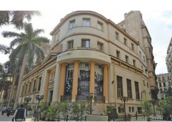 البورصة المصرية : خسائر بقيمة 5.6 مليار جنيه في الاسبوع الماضي