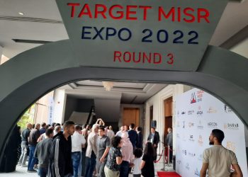 مليار جنيه مبيعات مستهدفة.. انطلاق فعاليات معرض تارجت مصر إكسبو العقاري