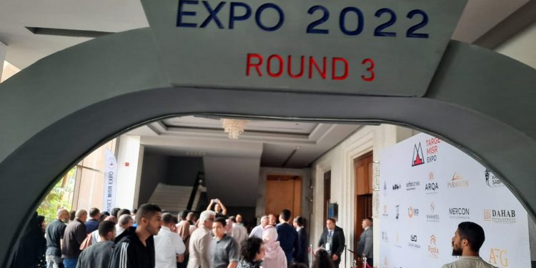 مليار جنيه مبيعات مستهدفة.. انطلاق فعاليات معرض تارجت مصر إكسبو العقاري
