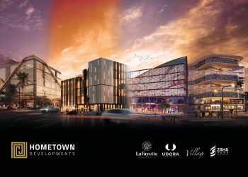 بأنظمة سداد جديدة.. “هوم تاون” تشارك بمعرض “The Investor”