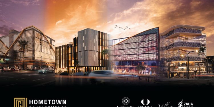 بأنظمة سداد جديدة.. “هوم تاون” تشارك بمعرض “The Investor”