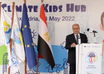 تنظمها القابضة والاتحاد الأوروبي..انطلاق احتفالية “ملتقى الأطفال للمناخ” للتوعية بترشيد المياه