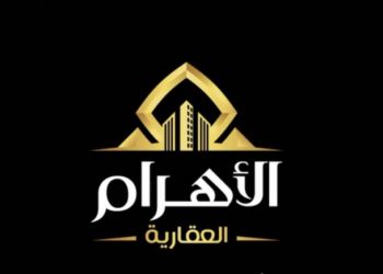 بدون زيادة فى الأسعار.. «الأهرام العقارية»: تنفيذ 20 مشروع سكني بطابع فيلات وملتزمين بمواعيد التسليم للحاجزين