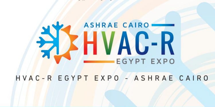 غداً .. انطلاق المعرض الدولي لصناعة التبريد والتكييف برعاية وزارة الكهرباء