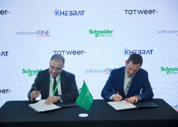 تطوير مصر توقع اتفاقية مع شنايدر إلكتريك لتوفير تقنيات رقمية تساهم في تطوير وإدارة المشاريع العقارية