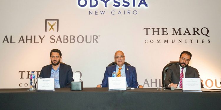 شراكة جديدة بين الأهلي صبور وذا مارك كوميونتيز في The City of Odyssia بمستقبل سيتي