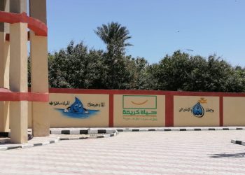 مياه الأقصر: تأهيل 5 محطات جديدة ضمن المبادرة الرئاسية حياة كريمة