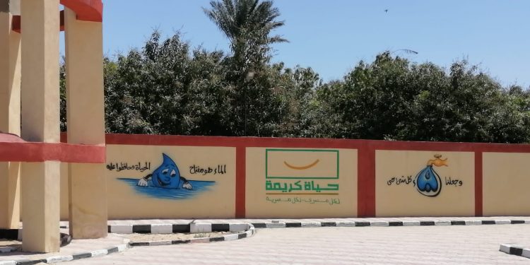 مياه الأقصر: تأهيل 5 محطات جديدة ضمن المبادرة الرئاسية حياة كريمة