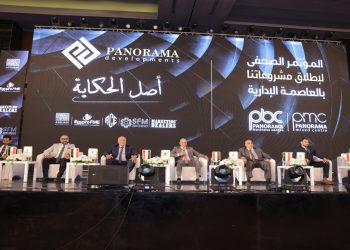 “بانوراما للتطوير العقاري” تعلن عن باكورة مشروعاتها في العاصمة الإدارية الجديدة