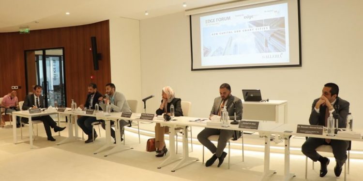 خلال ندوة.. إيدج تناقش العاصمة الإدارية الجديدة ومستقبل المدن الذكية