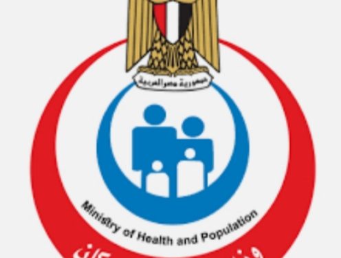 وزارة الصحة والسكان تعلن فحص 107 آلاف طفل ضمن مبادرة الكشف المبكر عن الأمراض الوراثية