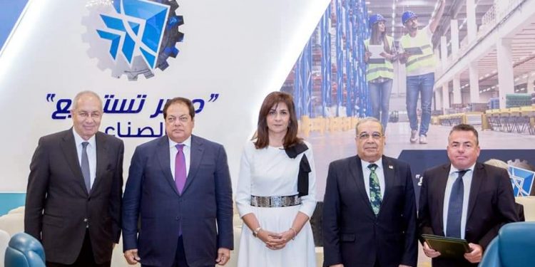 مذكرة تفاهم بين المنطقة الاقتصادية لقناة السويس وشركة H2 الألمانية