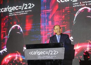 معيط: الاقتصاد الرقمي قاطرة التنمية المستدامة في ظل المتغيرات العالمية