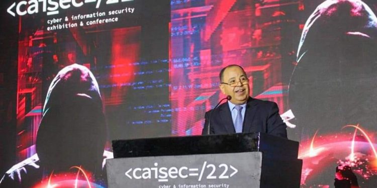 معيط: الاقتصاد الرقمي قاطرة التنمية المستدامة في ظل المتغيرات العالمية