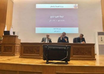 الصحة: تخصيص 12 عيادة في مكة والمدينة لتقديم الخدمات الطبية للحجاج