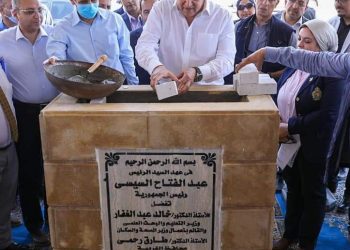 وضع حجر الأساس لمستشفى مركز أورام طنطا الجديد