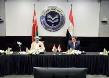 هيئة الاستثمار تُنظم منتدى الأعمال المصري العماني بمشاركة أكثر من 100 شركة