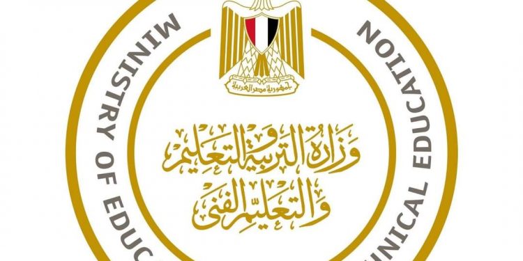 طلاب الثانوية العامة يؤدون الامتحان في مادتي التربية الدينية والتربية الوطنية