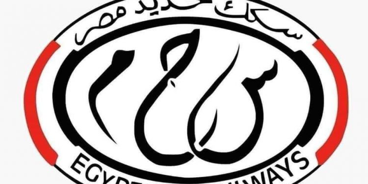 خروج بعض عربات قطار بضائع عن السكة ببن محطتي السلام والبستان