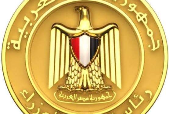 الخميس المقبل إجازة رسمية بمناسبة ذكرى ثورة 30 يونيو