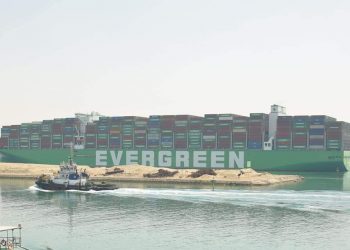 عبور سفينة الحاويات العملاقة EVER ART بقناة السويس أحدث وأكبر سفينة حاويات في العالم