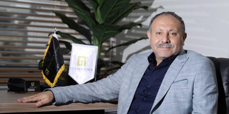 ضخ 2 مليار جنيه استثمارات.. GOLDEN TOWN للتطوير العقارى تستعرض خطتها التوسعية فى 2022