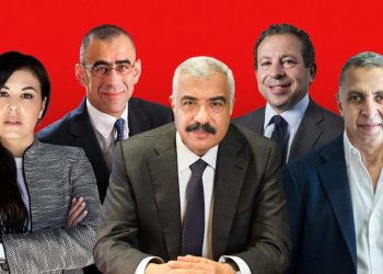 فوربس الشرق الأوسط تكشف عن قائمة أقوى 50 شركة في مصر لعام 2022