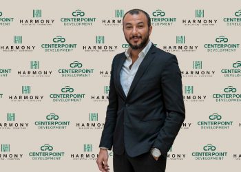 محمد ياسين رئيسا للقطاع التجاري بسنتر بوينت للتطوير العقارى