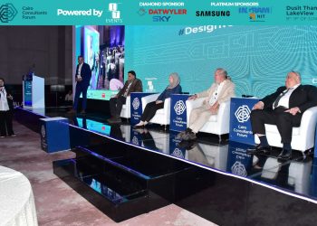 برعاية وزارة الإسكان.. منتدى الاستشاريين المصريين يسلط الضوء على أحدث الصناعات التكنولوجية