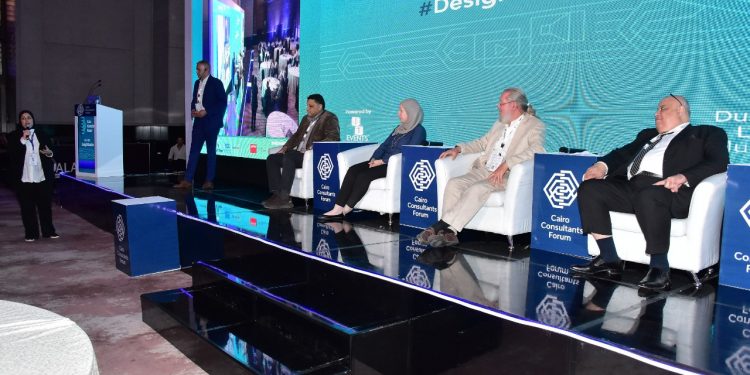 برعاية وزارة الإسكان.. منتدى الاستشاريين المصريين يسلط الضوء على أحدث الصناعات التكنولوجية