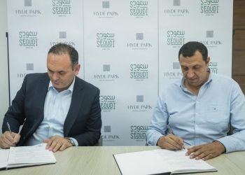 علي 3200 متر.. “هايد بارك” توقع عقدًا لافتتاح أكبر هايبر ماركت بمشروع القاهرة الجديدة