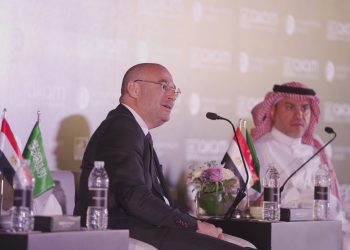 إطلاق “آكام الراجحى” للتطوير العقارى باستثمارات مصرية سعودية مشتركة