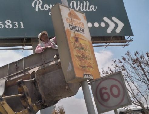 جهاز 6 أكتوبر: إزالة الإعلانات المخالفة بمحور 26 يوليو وإتخاذ الإجراءات القانونية