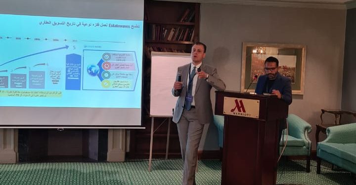 أستيت ويفز إيجيبت تطلق المعرض العقاري الأول بخاصية الميتافيرس سبتمبر المقبل