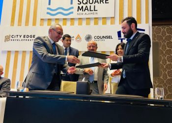 سيتي ايدج توقع اتفاق مع كاونسل ماسترز لتأجير وإدارة مشروع نورث سكوير بالعلمين الجديدة لعام 2022