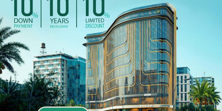 سنتر بوينت للتطوير العقارى تطرح مشروع Harmony Business Complex بالعاصمة الإدارية