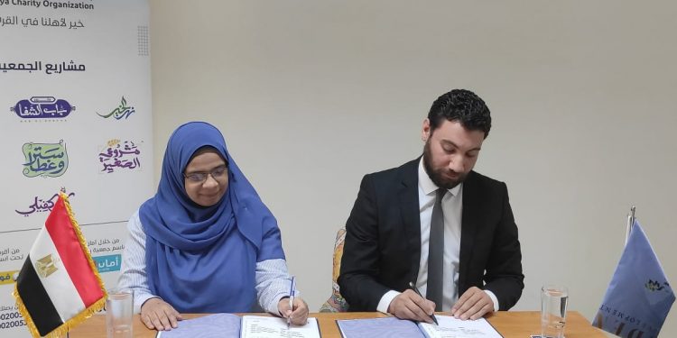 عقد رعاية بين عدن للتطوير وبداية الخيرية لدعم العمل التنموى