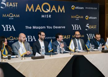 «مقام مصر» تطلق مشروع «5EAST TOWER» بالعاصمة الإدارية الجديدة باستثمارات 670 مليون جنيه
