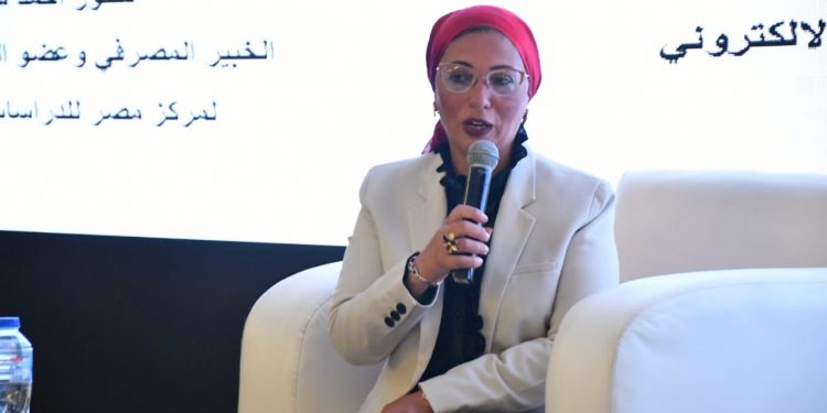 الدفع الالكتروني هو تأمين لأموال التاجر والمستهلك