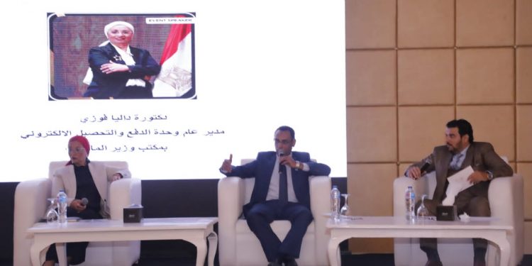 7 توصيات لـ «ملتقى جواهرجية مصر» لدعم الشمول المالي والتحول الرقمي